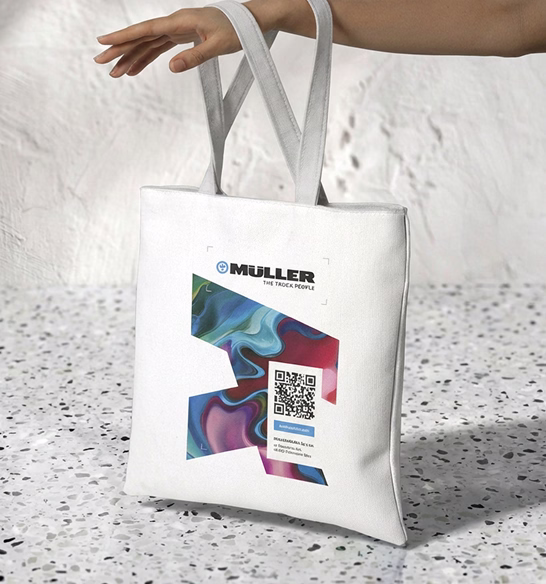 Müller materials